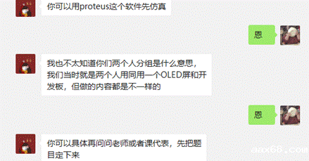 c9e5926ec6e1864ac04c9b2e261ebb0